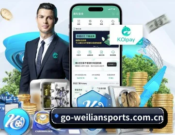 威廉体育 APP | William